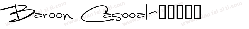Baroon Casooal字体转换